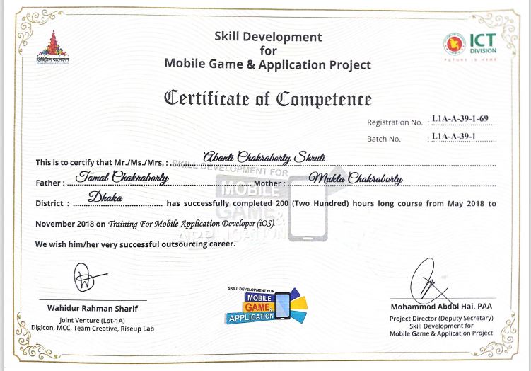 Mobile Application Developer iOS training certificate